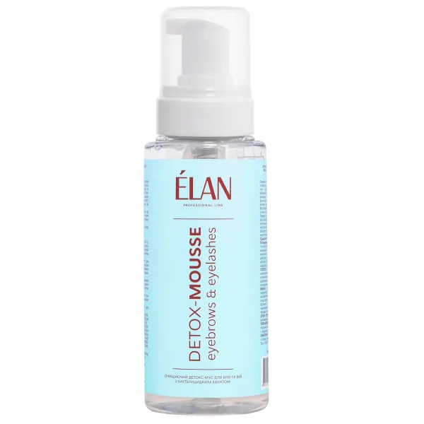 elan-cleansing-detox-mousse-antibacterial-beautifeau